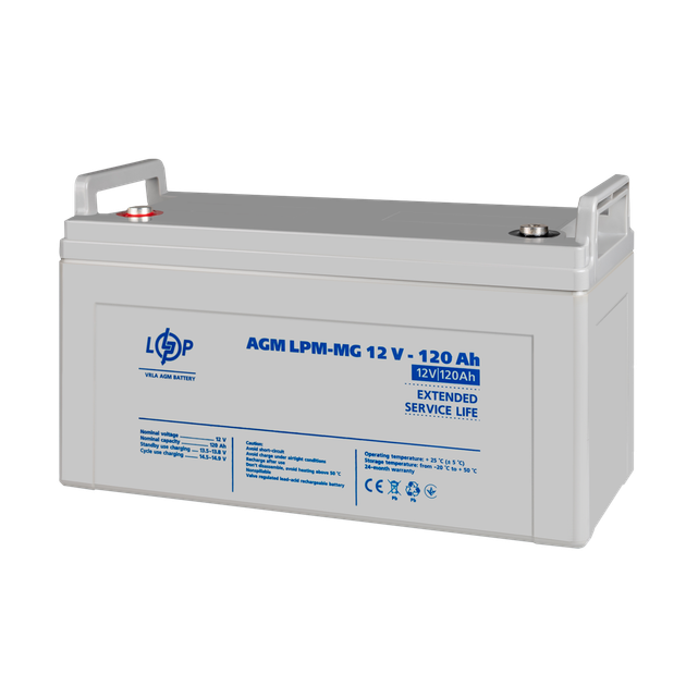 Акумулятор мультигелевий LogicPower AGM LPM-MG 12 - 120Ah - зображення 3