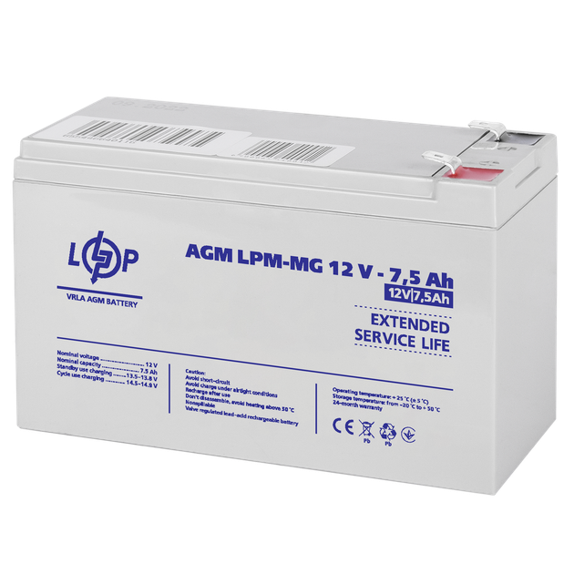 Акумулятор мультигелевий LogicPower AGM LPM-MG 12 - 7.5 Ah - Фото 1 Акумулятор мультигелевий LogicPower AGM LPM-MG 12 - 7.5 Ah - зображення 1