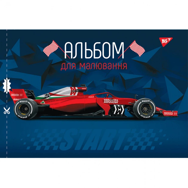 Альбом для малювання YES А4 28 скоба, з перфорацією - Фото 2 Альбом для малювання YES А4 28 скоба, з перфорацією - изображение 2