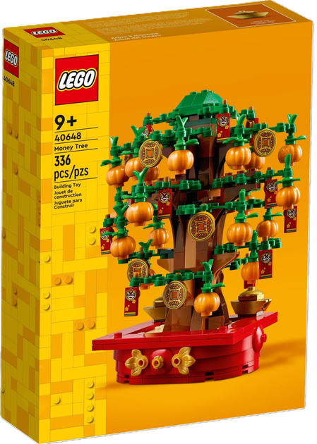 Конструктор LEGO Money Tree 336 деталь (40648) (955555908746009) - Уцінка - зображення 1