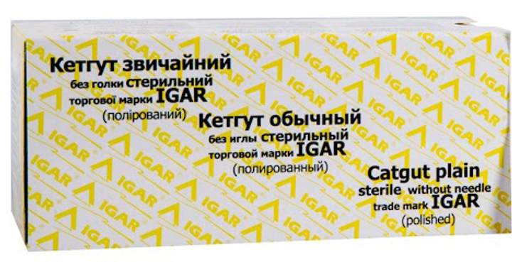 Упаковка кетгута Igar №4 обычного без иглы стерильного 12 шт (4820017605731) - изображение 2