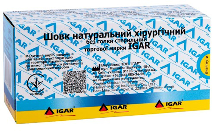 Упаковка шовку Igar №6 натурального хірургічного без голки стерильного 12 шт (4820017605939) - зображення 2