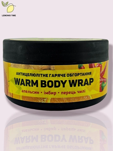 Антицелюлітне гаряче обгортання Top Beauty Warm Body Wrap 250 мл - зображення 2