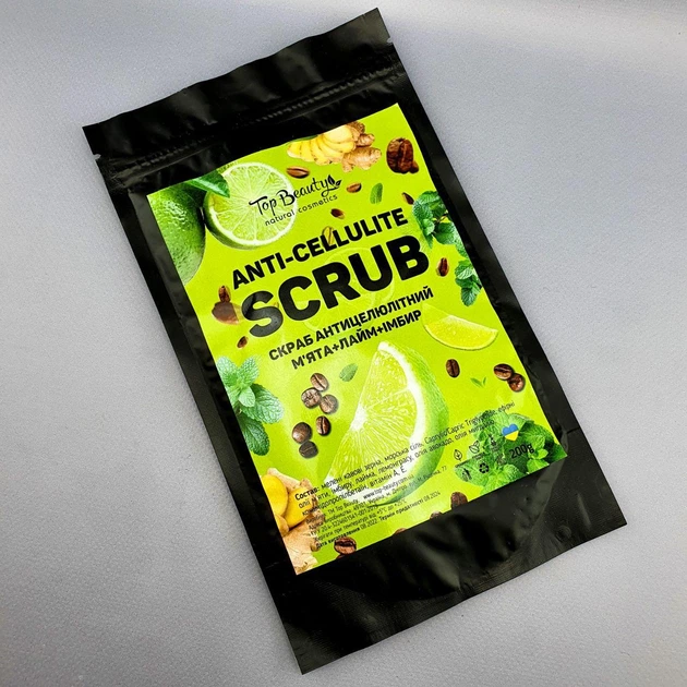 Антицеллюлитный скраб Top Beauty Anti-Cellulite Scrub Мята - Лайм - Имбирь 200 г - Фото 2 Антицеллюлитный скраб Top Beauty Anti-Cellulite Scrub Мята - Лайм - Имбирь 200 г - изображение 2