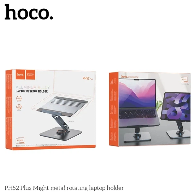 Подставка для ноутбука HOCO PH52 Plus Might metal rotating laptop holder 15.6" Metal Gray - Фото 8 Подставка для ноутбука HOCO PH52 Plus Might metal rotating laptop holder 15.6" Metal Gray - изображение 8