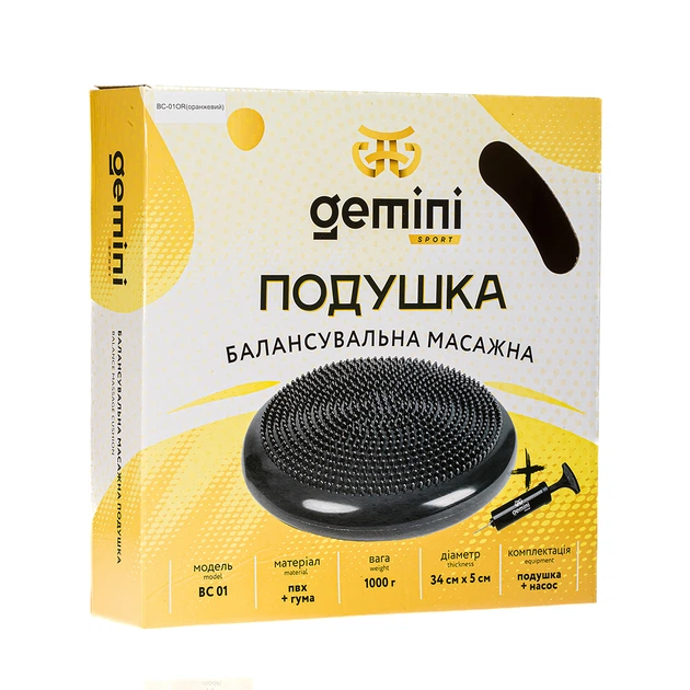 Балансировочная массажная подушка с насосом Gemini Pro Серый (BC-01GREY) - изображение 13