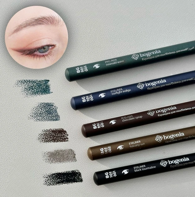 Карандаш для глаз Bogenia Eye Liner BG502 - №2 - изображение 2