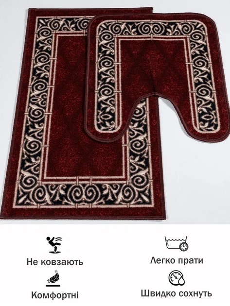 Набор ковриков в ванную комнату и туалет Taba 226-2 50х80 и 57х60 см Комплект коврики для ванной и туалета Бордовый - изображение 3