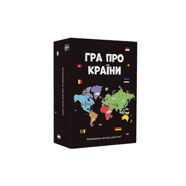 Игра настольная О странах MemoGames 0003MG 194 страны мира - Фото 1 Игра настольная О странах MemoGames 0003MG 194 страны мира - изображение 1