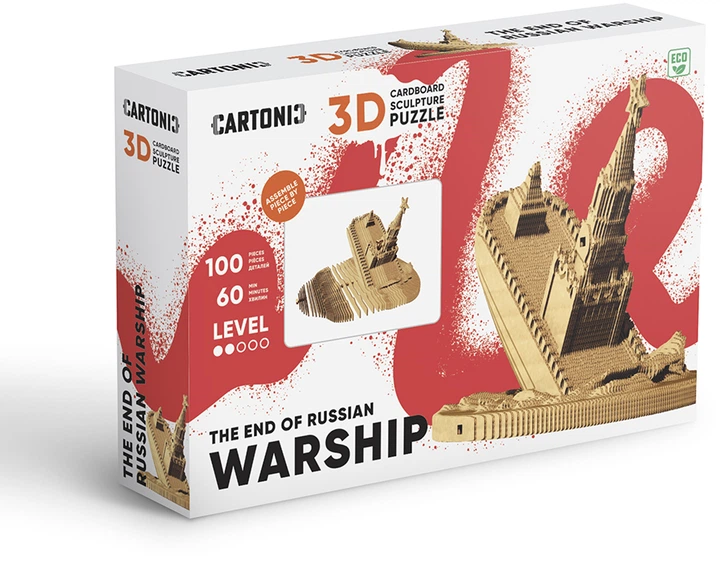 3D пазл-конструктор Cartonic 3D Puzzle The end of russian warship Русский военный корабль все… Картонный (CARTEND) - изображение 9