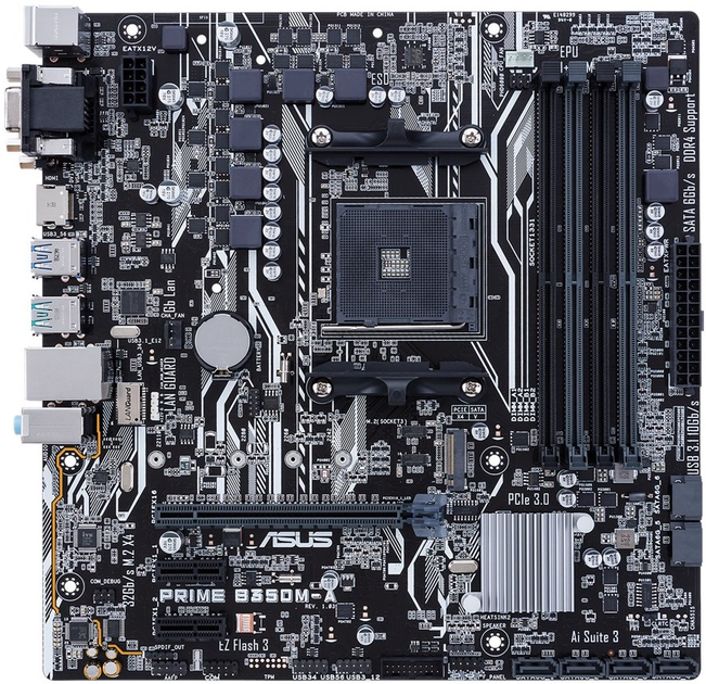 Материнская плата Asus Prime B350M-A (sAM4, AMD B350, PCI-Ex16) – фото ...