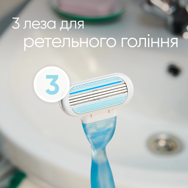Станок жіночий для гоління Gillette Venus Smooth 3 леза - зображення 4