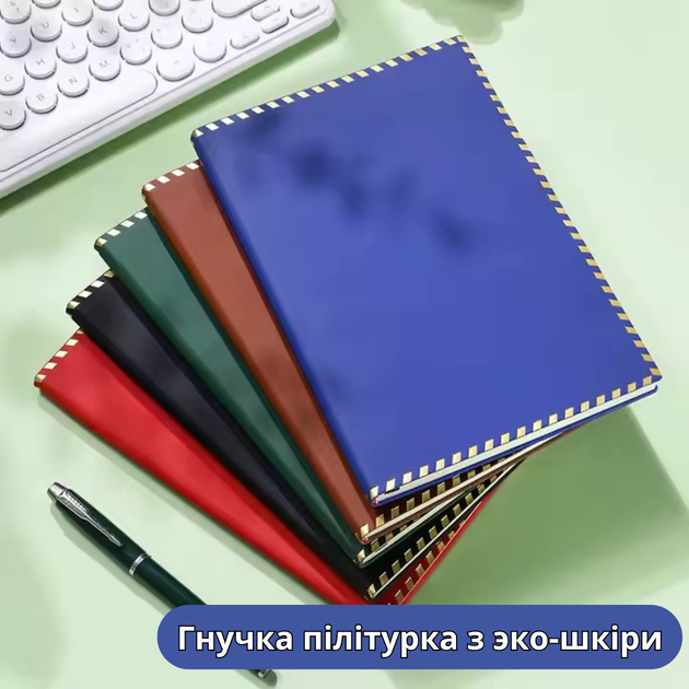 Блокнот А5 из эко-кожи на 200 листов с ручкой скетчбук в подарочной упаковке,набор 3в1 ,цвет синий (bloknot_blue) - Фото 4 Блокнот А5 из эко-кожи на 200 листов с ручкой скетчбук в подарочной упаковке,набор 3в1 ,цвет синий (bloknot_blue) - изображение 4