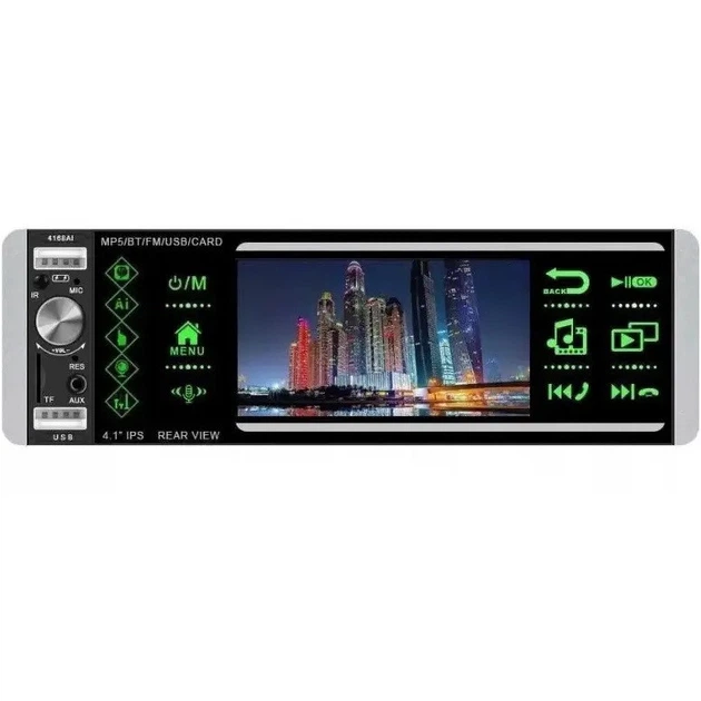 Автомагнітола CML-PLAY 4168Ai — Сенсорний екран 4,1" + RGB + MP3 + USB + SD + Bluetooth + AV-in - зображення 3
