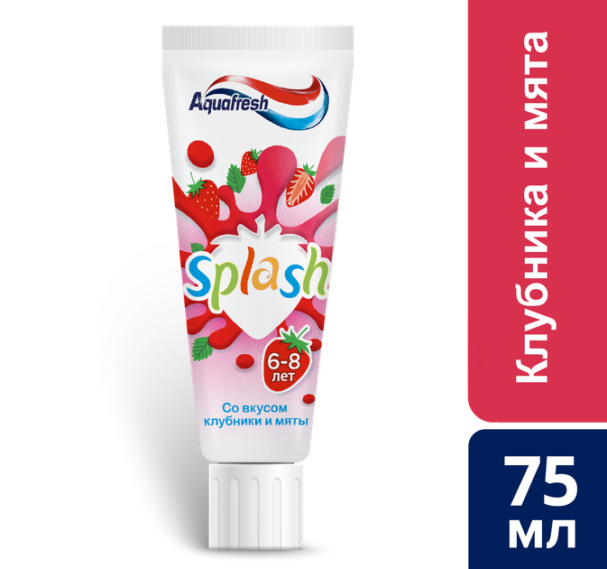 Зубна паста для дітей Aquafresh Splash 50 мл (5054563160294/5054563204240) - зображення 4