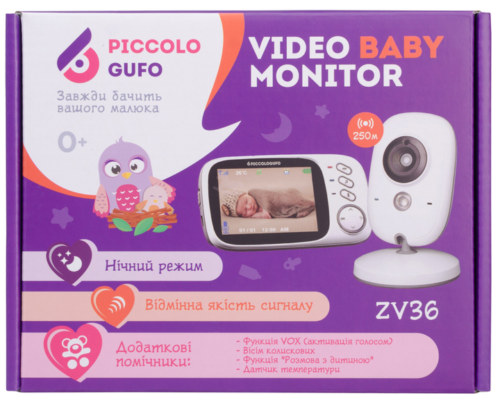 Цифрова відеоняня PICCOLOGUFO (ZV36) (4820221850033) - изображение 9