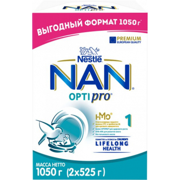 Дитяча суміш початкова молочна суха Nestle NAN 1 Optipro з олігосахариди 2'FL для дітей від народження 1050 г (7613287314512) - изображение 2