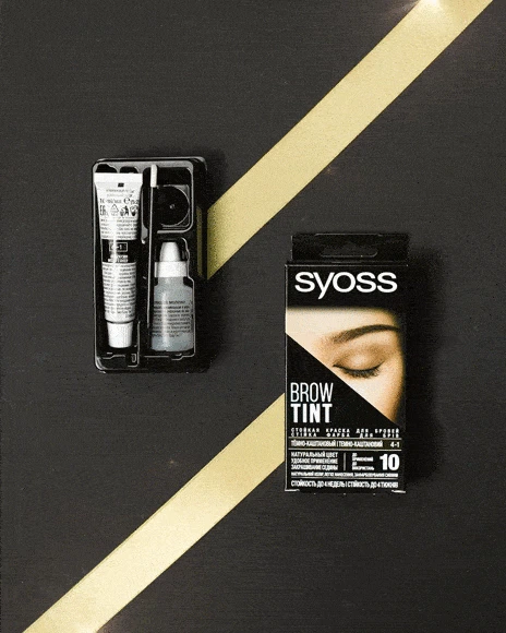 Стійка фарба для брів Syoss Brow Tint 4-1 Темно-каштановий 17 мл (9000101715866/4015100327724) - изображение 6