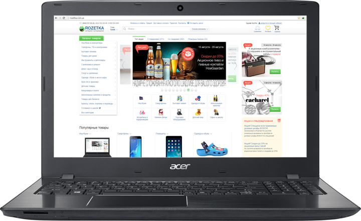 Какой linux стоит на ноутбуках acer