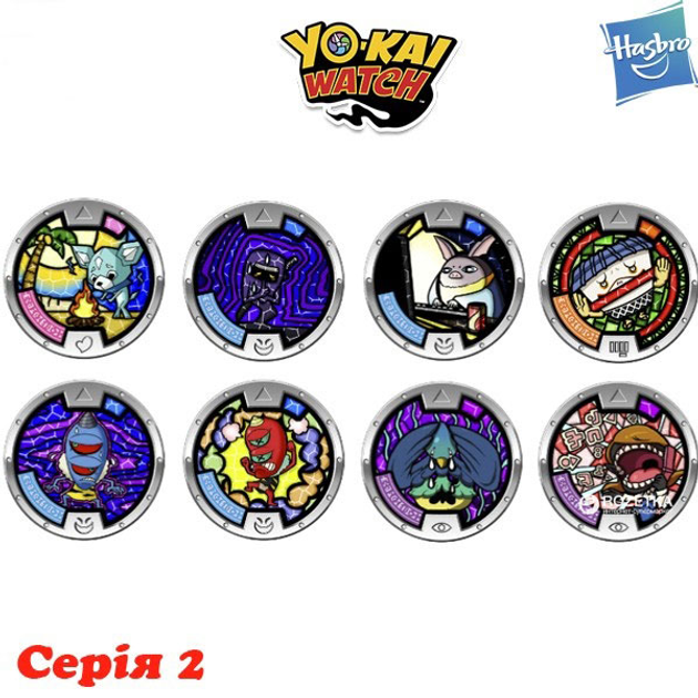 Yo-Kai Watch Pelucia - Walkappa - Hasbro - Tio Gêra