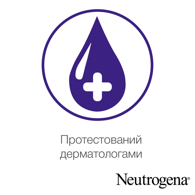 Крем для рук Neutrogena Норвезька формула швидке поглинання 75 мл (3574660239829) - Фото 3 Крем для рук Neutrogena Норвезька формула швидке поглинання 75 мл (3574660239829) - зображення 3