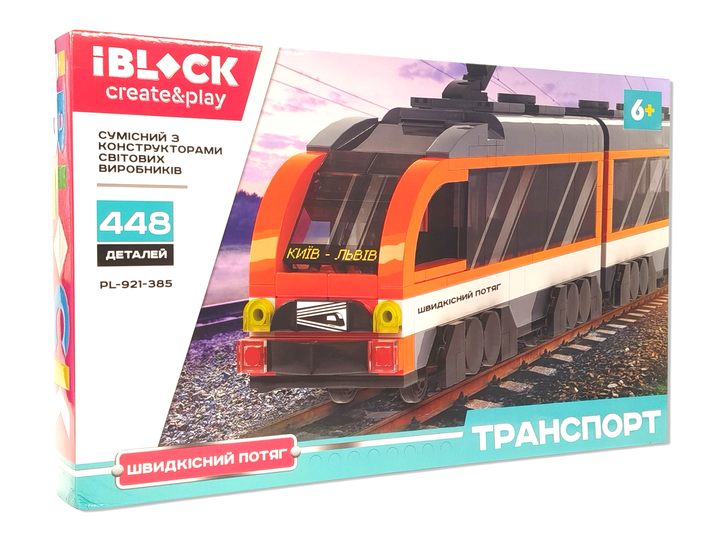 Конструктор IBlock Транспорт Скоростной поезд 448дет наклейки от 6 лет оранжевый PL-921-385 - Фото 4 Конструктор IBlock Транспорт Скоростной поезд 448дет наклейки от 6 лет оранжевый PL-921-385 - изображение 4