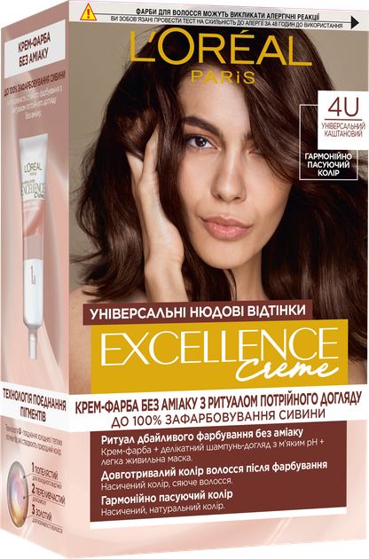 Стійка крем-фарба для волосся L'Oreal Paris Excellence Crème Universal Nudes 4U Універсальний каштановий 192 мл (3600524149017) - Фото 1 Стійка крем-фарба для волосся L'Oreal Paris Excellence Crème Universal Nudes 4U Універсальний каштановий 192 мл (3600524149017) - зображення 1