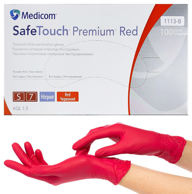 Нітрилові рукавички Medicom SafeTouch Advanced Red, щільність 4 г. - червоні (100 шт) S (6-7) - зображення 1