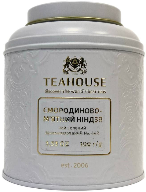 Акція на Чай зелений Teahouse Смородиново-м'ятний ніндзя №442 100 г від Rozetka