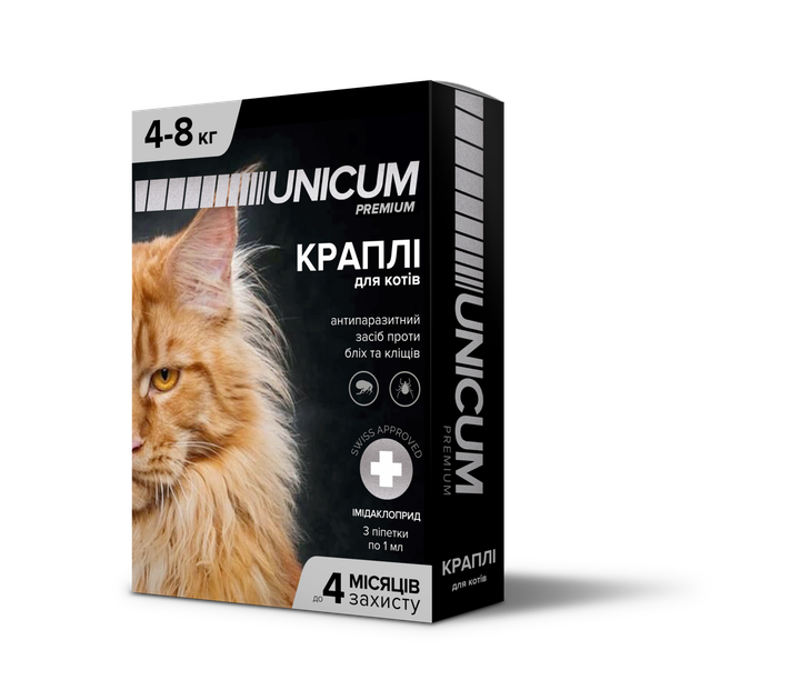 Краплі UNICUM Premium 3мл від бліх та кліщів для кішок вагою 4-8 кг - Фото 1 Краплі UNICUM Premium 3мл від бліх та кліщів для кішок вагою 4-8 кг - изображение 1