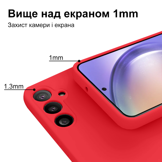 Чохол протиударний Kassel протиударний Premium для Samsung Note10Lite/A81/M60S (15) Raspberry Малиновий - зображення 7