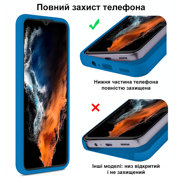 Чохол силіконовий FULL протиударний Premium для Samsung S20FE (16) Denim blue синій - зображення 5