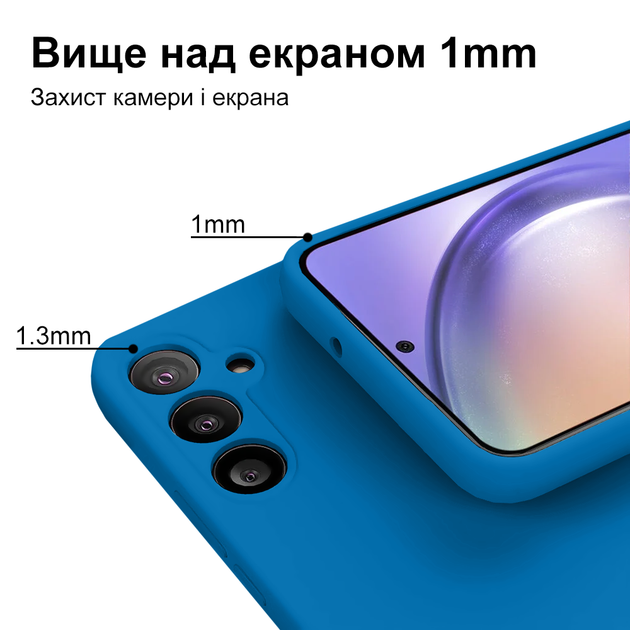Чохол силіконовий FULL протиударний Premium для Samsung S20FE (16) Denim blue синій - зображення 6
