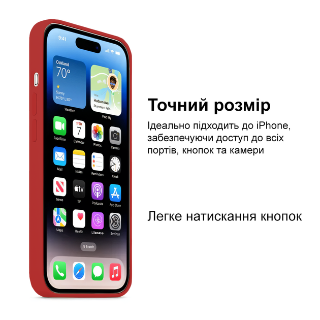 Чохол Kassel Silicone Full Case Protective для iPhone 15 з мікрофіброю червоний Red - Фото 7 Чохол Kassel Silicone Full Case Protective для iPhone 15 з мікрофіброю червоний Red - зображення 7
