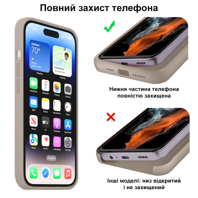 Чохол Kassel Silicone Full Case Protective для iPhone 13 Pro з мікрофіброю сірий Pebble - Фото 6 Чохол Kassel Silicone Full Case Protective для iPhone 13 Pro з мікрофіброю сірий Pebble - зображення 6
