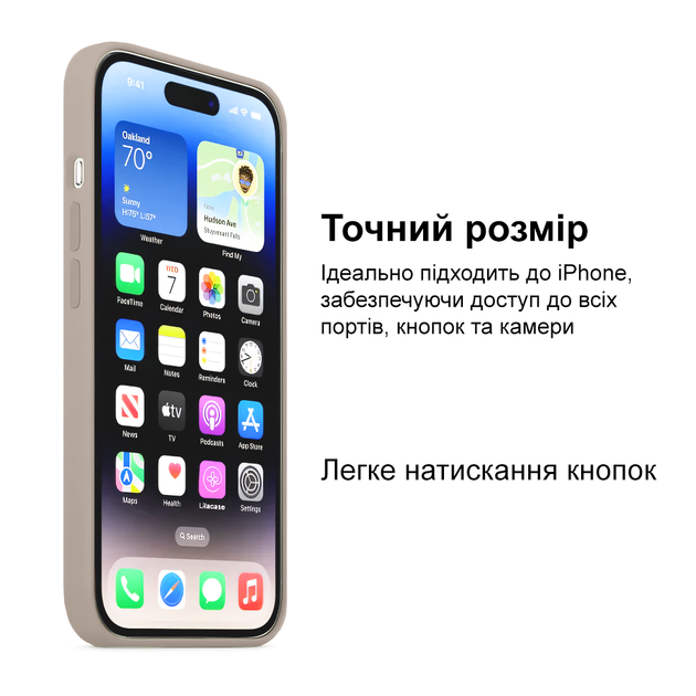 Чохол Kassel Silicone Full Case Protective для iPhone 13 Pro з мікрофіброю сірий Pebble - Фото 7 Чохол Kassel Silicone Full Case Protective для iPhone 13 Pro з мікрофіброю сірий Pebble - зображення 7