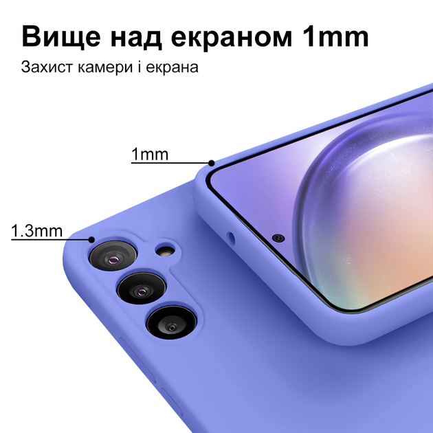 Чохол Silicone case Camera Protective Samsung Note 10 Plus (13) ліловий Lilac - зображення 6