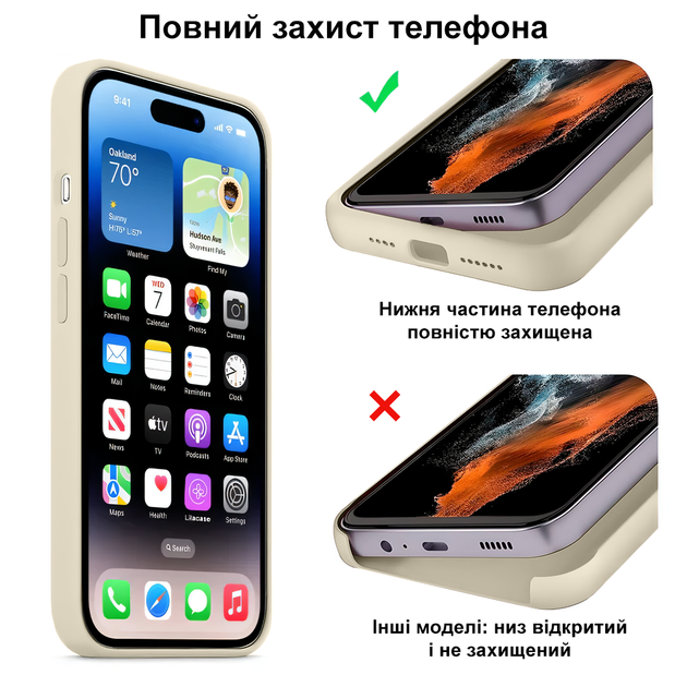 Чохол із захистом камери Kassel Silicone Camera Protective для iPhone 16 Pro max (11) молочний Antique White - Фото 6 Чохол із захистом камери Kassel Silicone Camera Protective для iPhone 16 Pro max (11) молочний Antique White - зображення 6