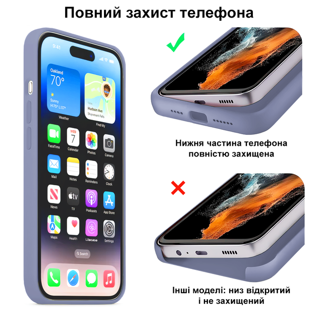 Чохол із захистом камери Kassel Silicone Camera Protective для iPhone 13 Pro (46) сірий Lavender Gray - зображення 6
