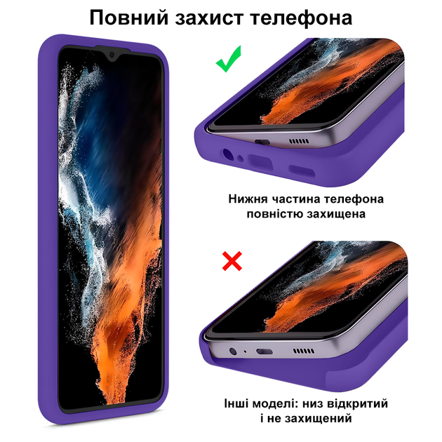 Чохол Silicone case Camera Protective для Xiaomi Redmi Note 13 4G (07) фіолетовий Ultraviolet - зображення 4