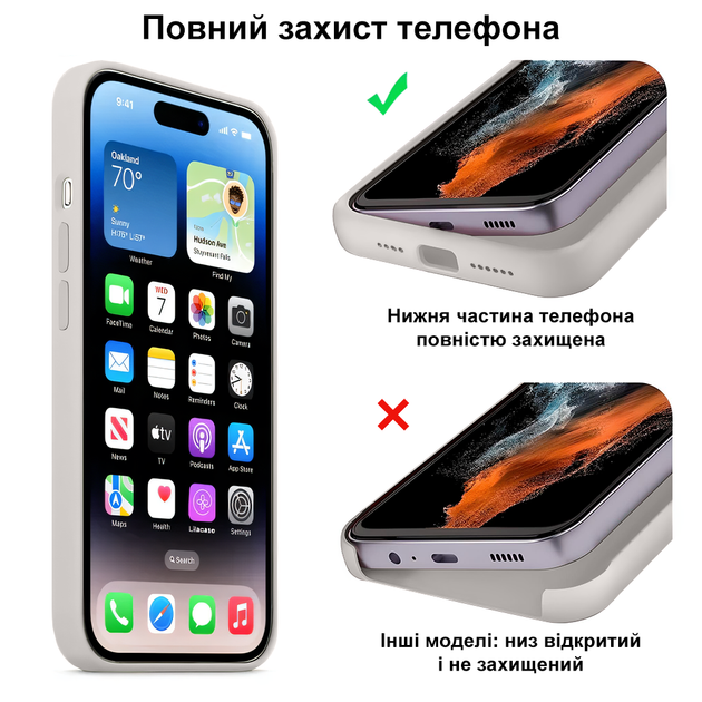 Чохол Kassel Silicone Full Case Protective для iPhone 13 Pro з мікрофіброю слонова кістка Stone - Фото 6 Чохол Kassel Silicone Full Case Protective для iPhone 13 Pro з мікрофіброю слонова кістка Stone - зображення 6