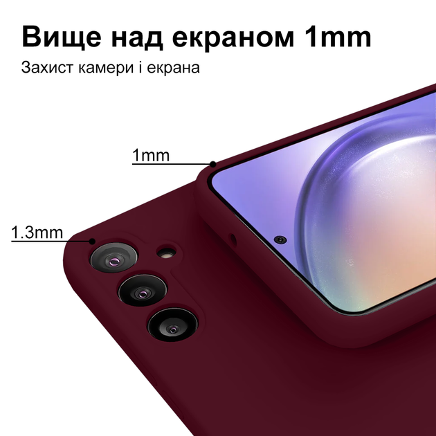Чехол силиконовый FULL противоударный Premium для Samsung Note10Lite/A81/M60S (23) Marsala Марсала - Фото 6 Чехол силиконовый FULL противоударный Premium для Samsung Note10Lite/A81/M60S (23) Marsala Марсала - изображение 6