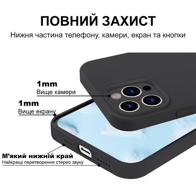 Чохол із захистом камери Kassel Silicone Camera Protective для iPhone 13 Pro (15) темно-сірий Charcoal Gray - Фото 4 Чохол із захистом камери Kassel Silicone Camera Protective для iPhone 13 Pro (15) темно-сірий Charcoal Gray - зображення 4