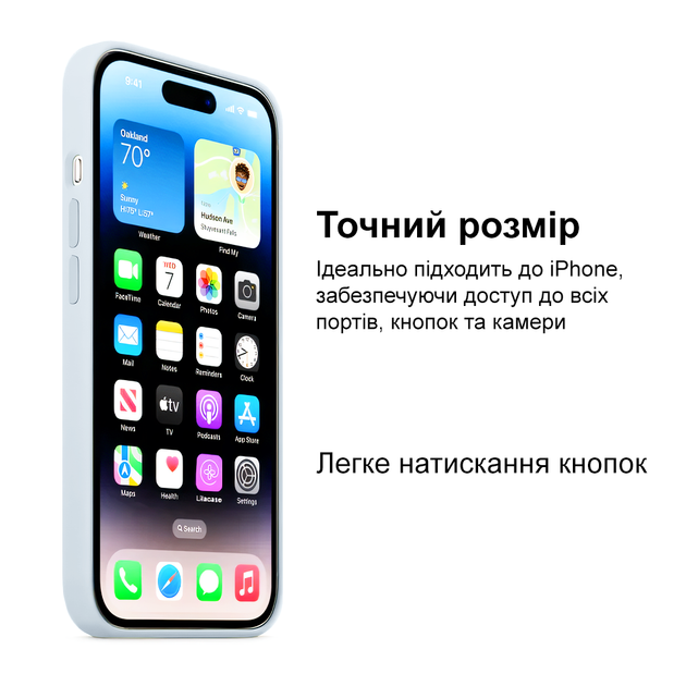 Чохол Kassel Silicone Full Case Protective для iPhone 15 з мікрофіброю блакитний Mist Blue - Фото 7 Чохол Kassel Silicone Full Case Protective для iPhone 15 з мікрофіброю блакитний Mist Blue - зображення 7