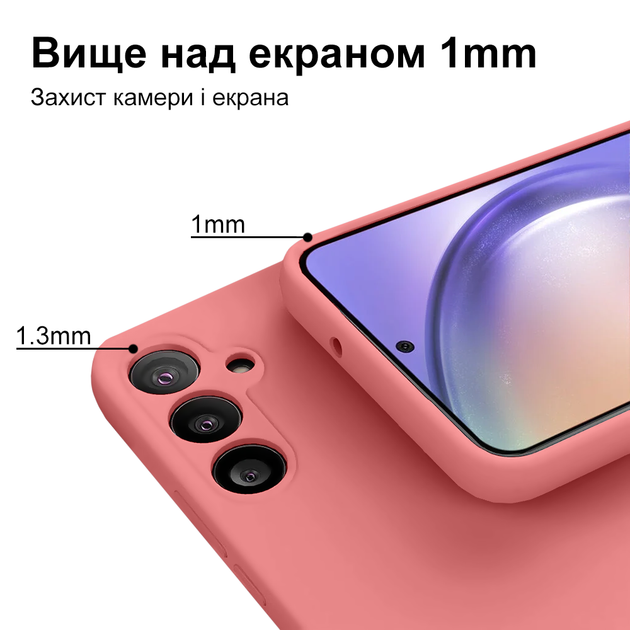 Чехол силиконовый FULL противоударный Premium для Samsung Note10Lite/A81/M60S (4) Pink Розовый - изображение 6