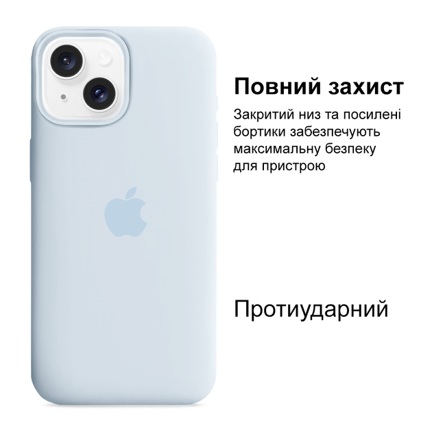 Чохол Kassel Silicone Full Case Protective для iPhone 15 з мікрофіброю блакитний Mist Blue - Фото 2 Чохол Kassel Silicone Full Case Protective для iPhone 15 з мікрофіброю блакитний Mist Blue - зображення 2