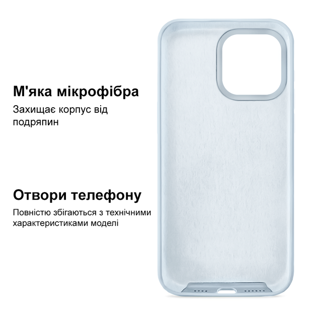 Чохол Kassel Silicone Full Case Protective для iPhone 15 з мікрофіброю блакитний Mist Blue - Фото 5 Чохол Kassel Silicone Full Case Protective для iPhone 15 з мікрофіброю блакитний Mist Blue - зображення 5