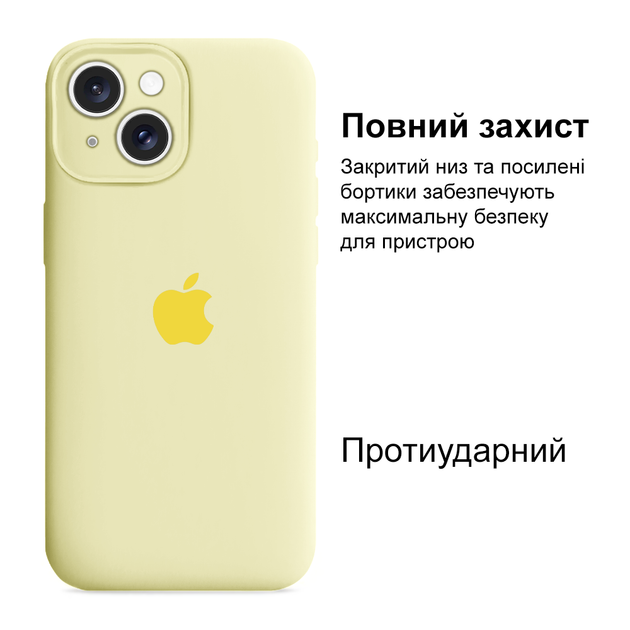 Чохол із захистом камери Kassel Silicone Camera Protective для iPhone 13 (51) жовтий Mellow Yellow - Фото 2 Чохол із захистом камери Kassel Silicone Camera Protective для iPhone 13 (51) жовтий Mellow Yellow - зображення 2
