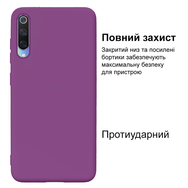 Чехол Silicone case Camera Protective для Xiaomi Mi 9 Lite (14) фиолетовый Purple - изображение 3