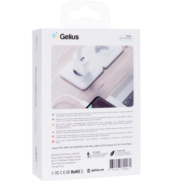 Сетевое зарядное устройство Gelius Simple GP-HC059 2USB/2.4A + кабель Type-C White - Фото 5 Сетевое зарядное устройство Gelius Simple GP-HC059 2USB/2.4A + кабель Type-C White - изображение 5